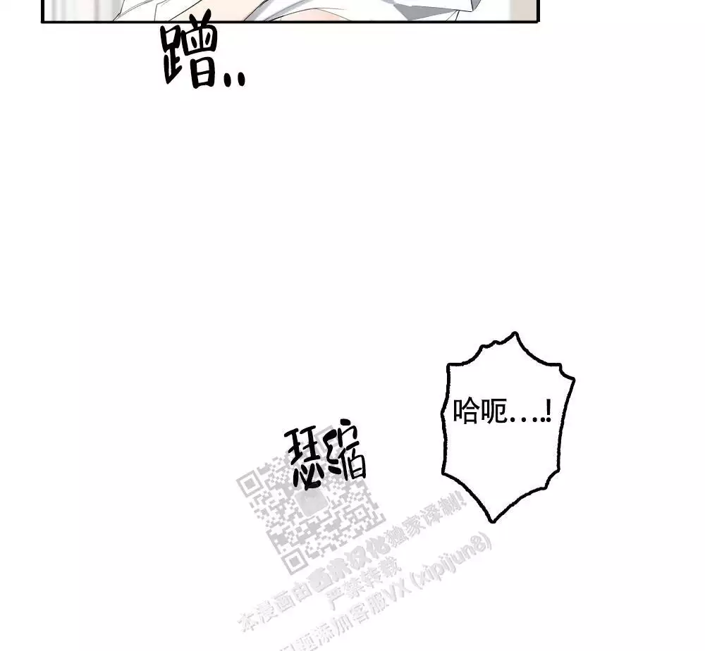 第152话4