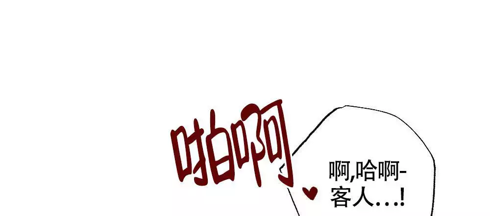 第168话45