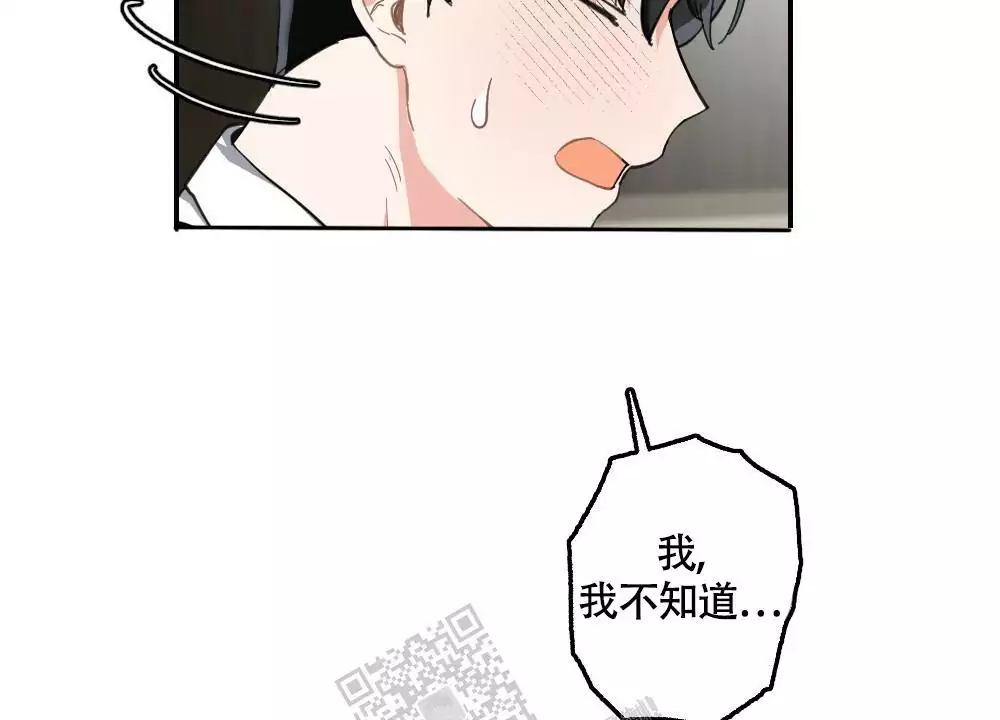 第156话14
