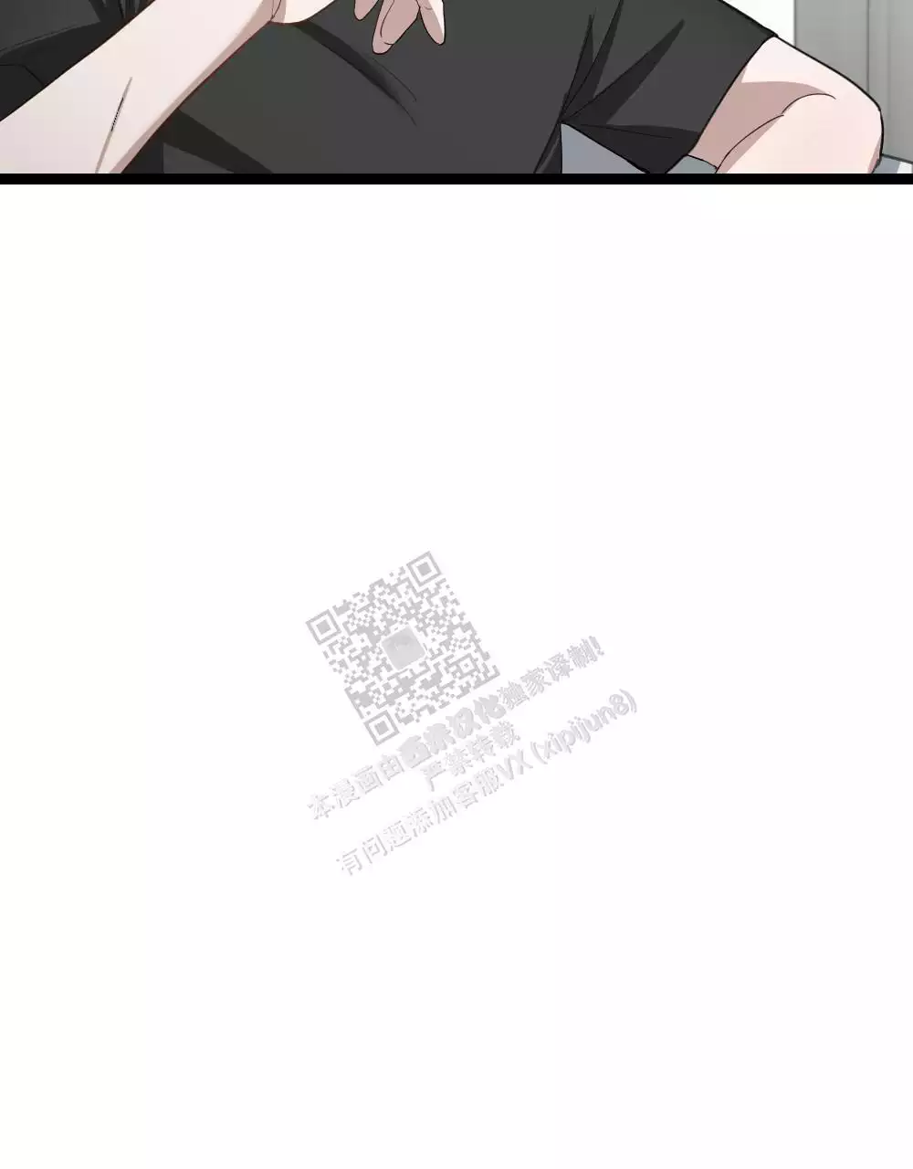 第153话46