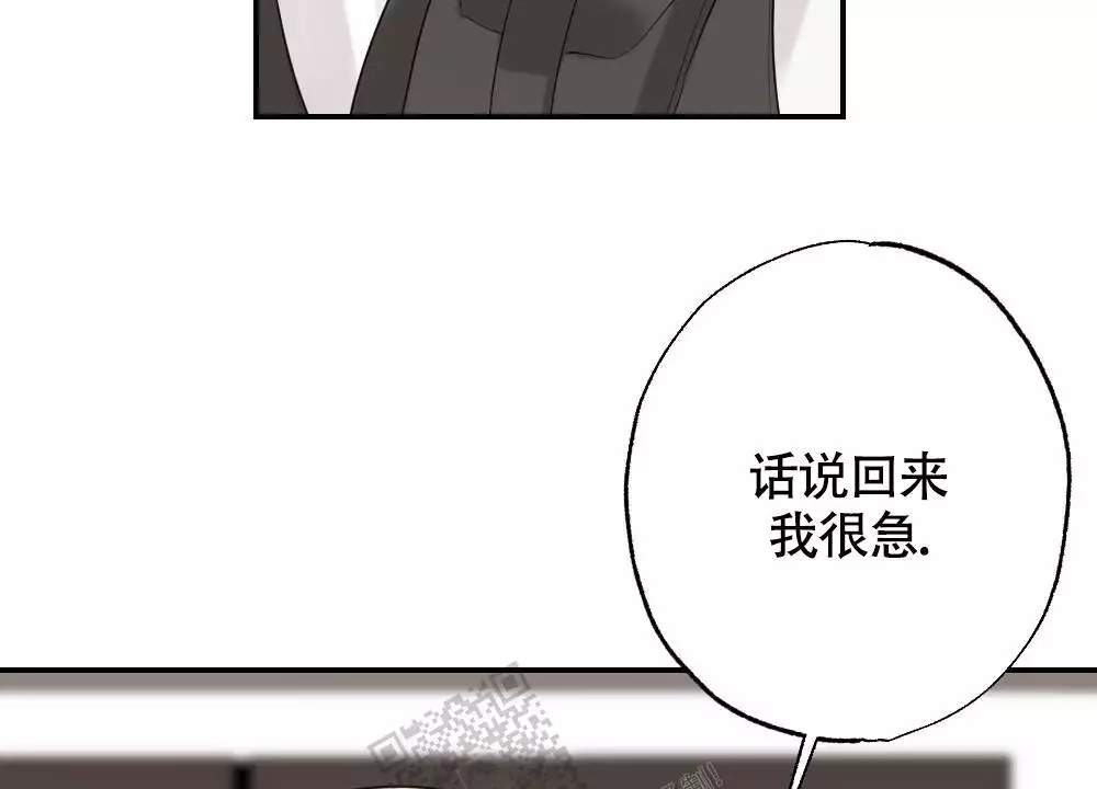 第160话28