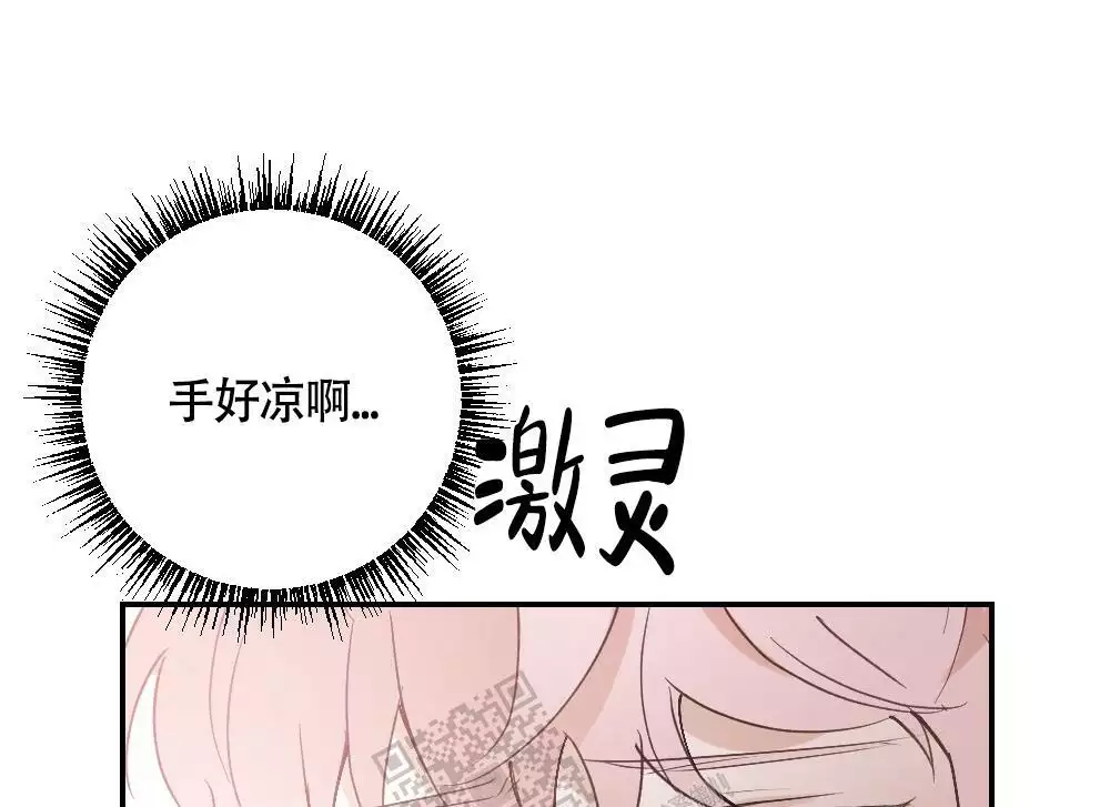 第131话38