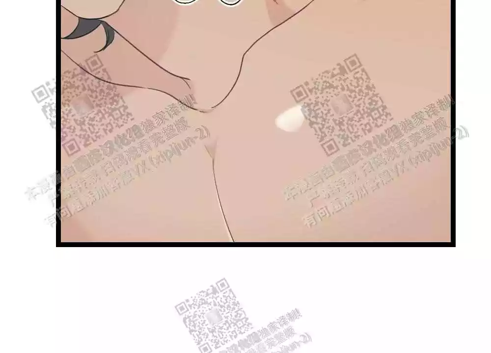 第84话35