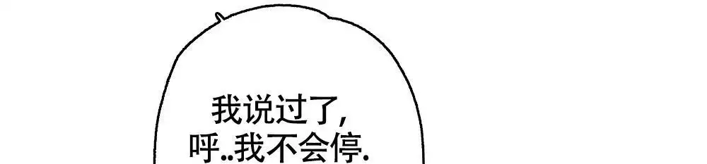 第167话14