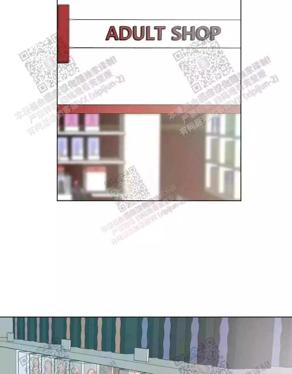第74话28