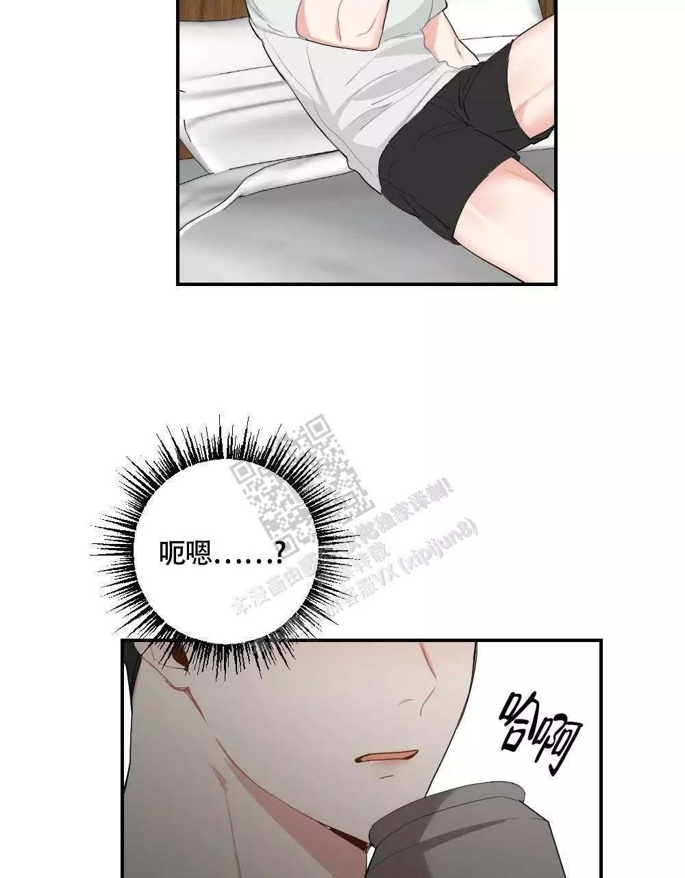 第151话30