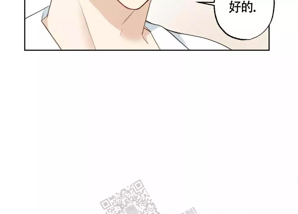 第131话17