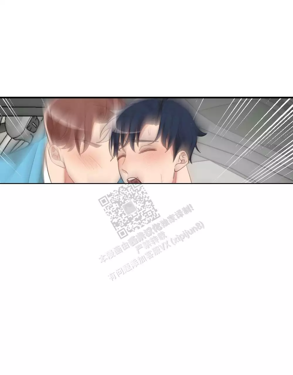 第169话29