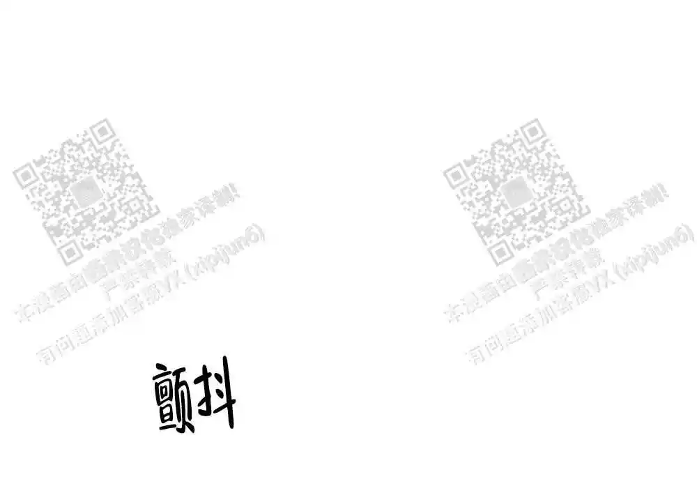 第115话37