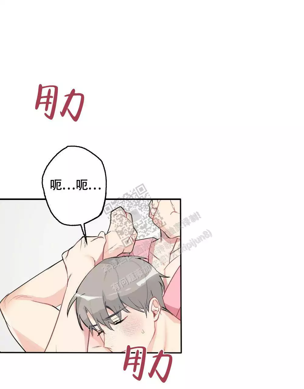 第141话21