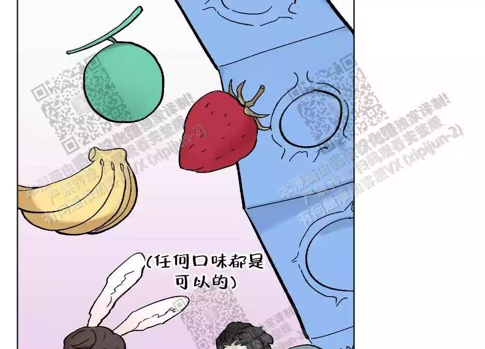 第74话34