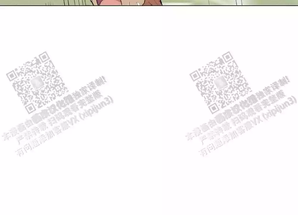 第109话52