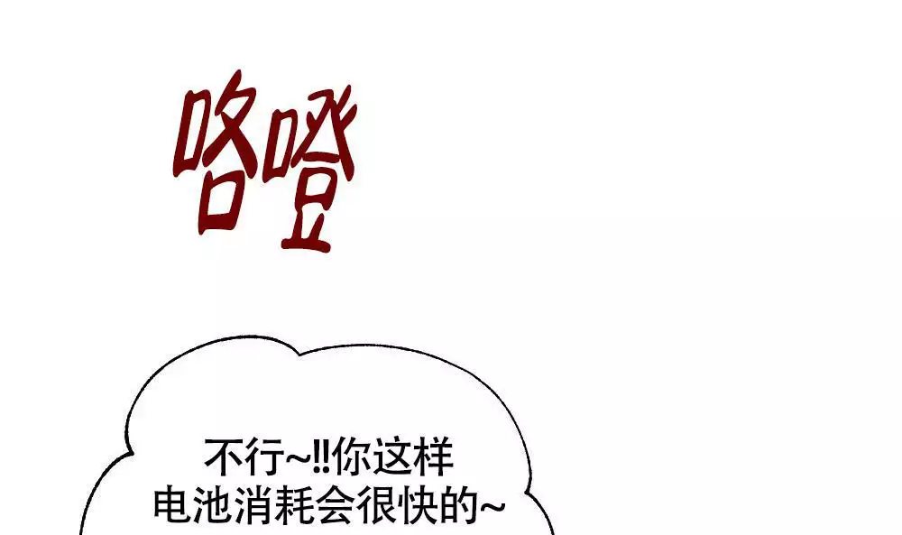 第161话40