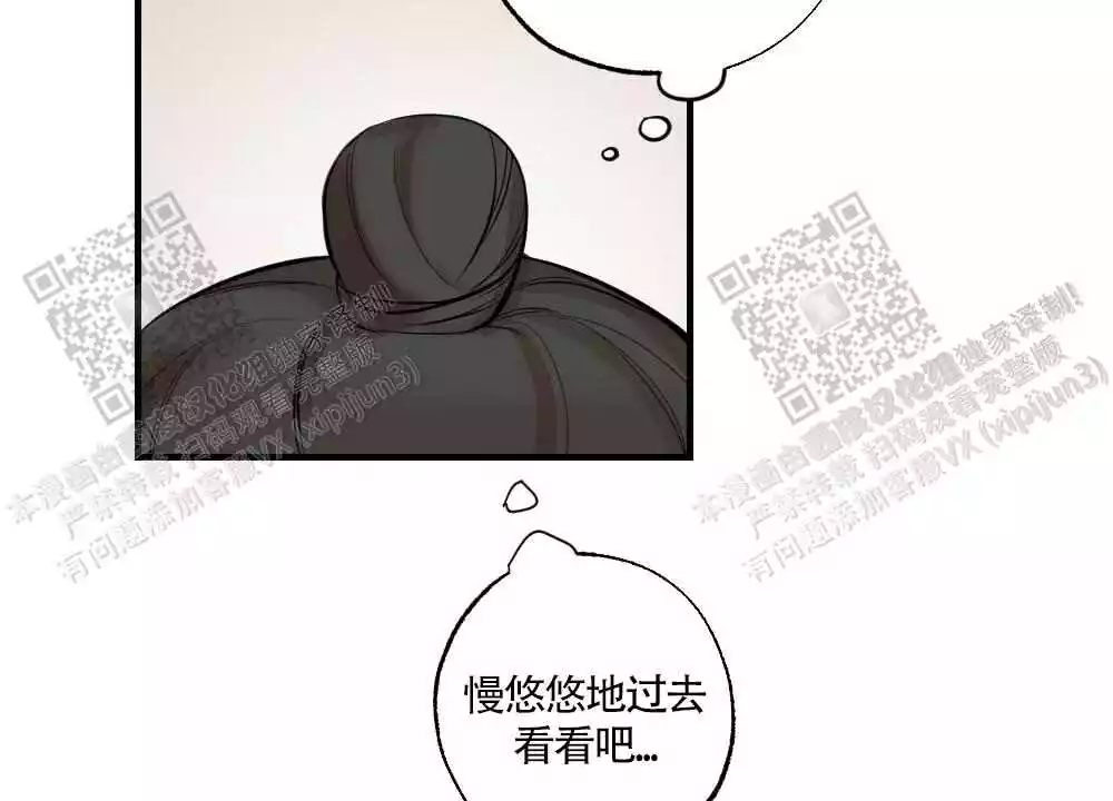 第88话15