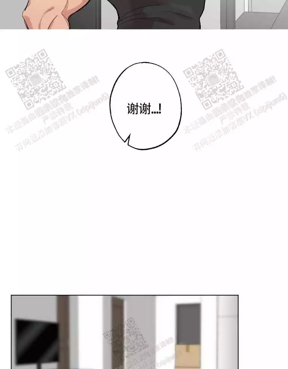 第111话28