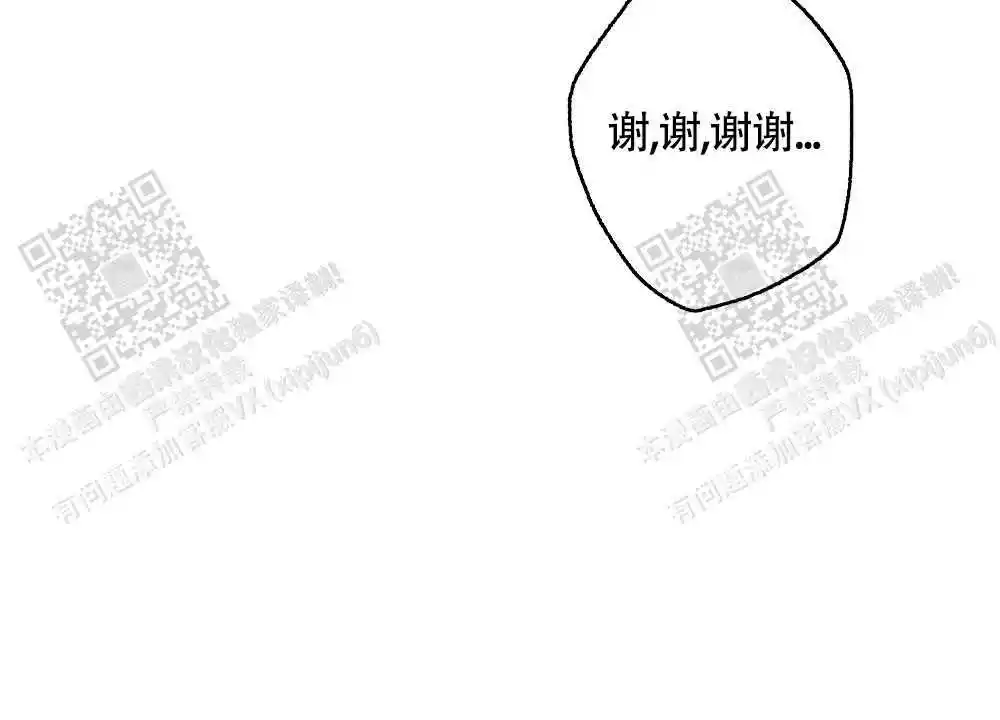 第116话16