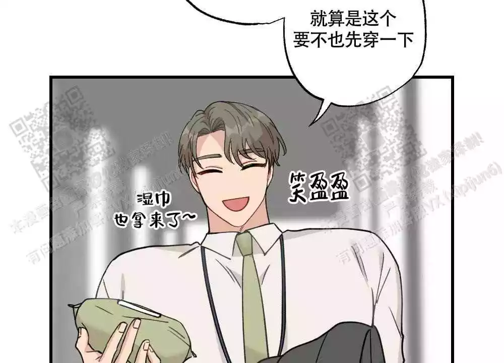 第118话27