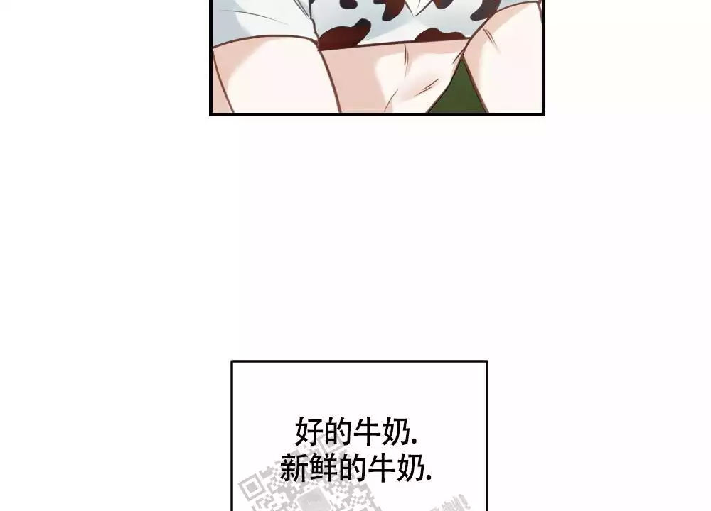 第133话3
