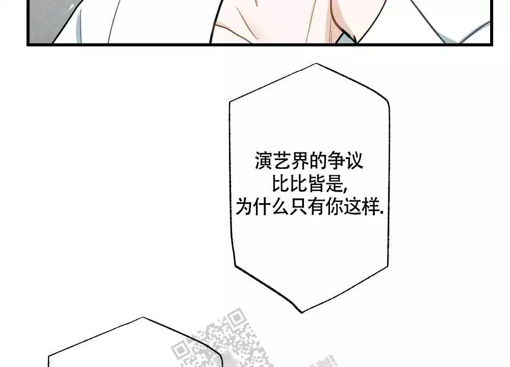 第129话11