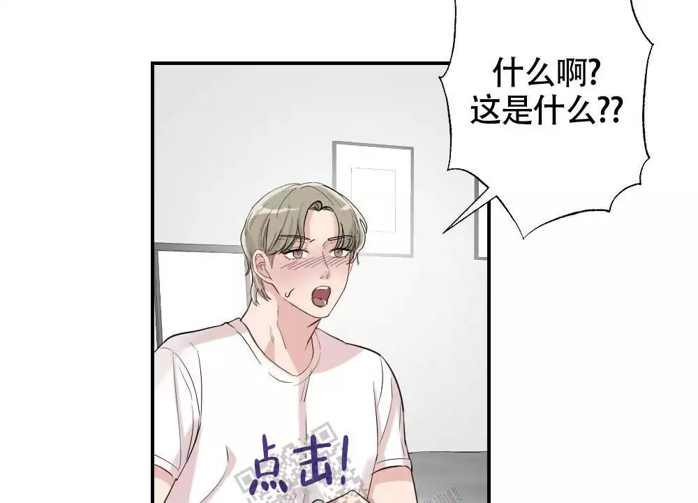 第158话38