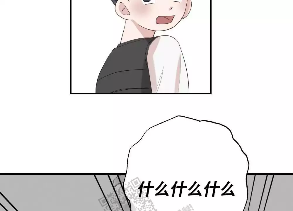 第160话7