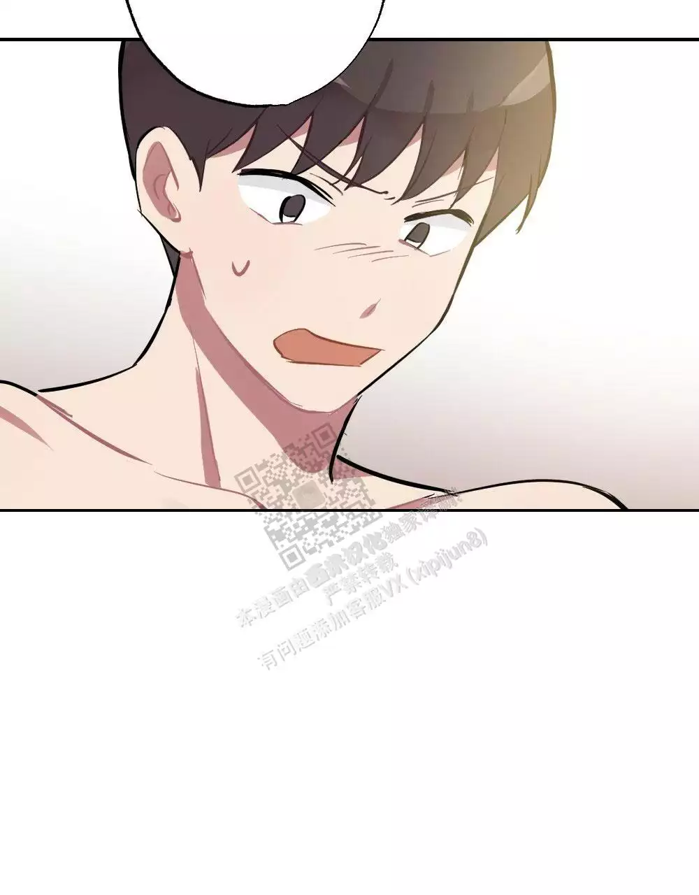 第137话39