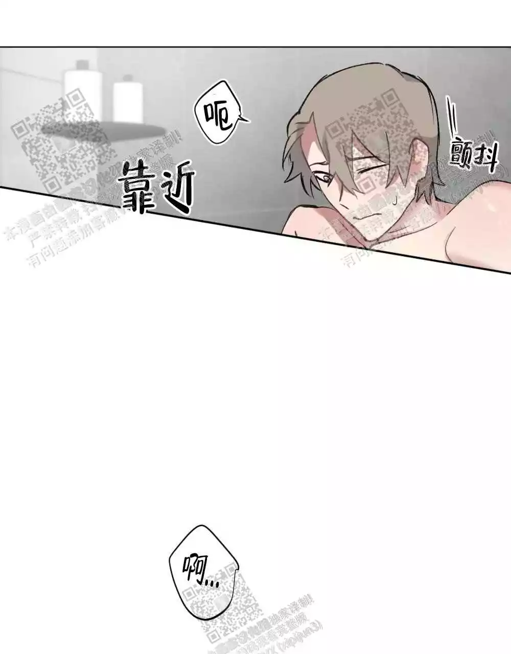 第101话36