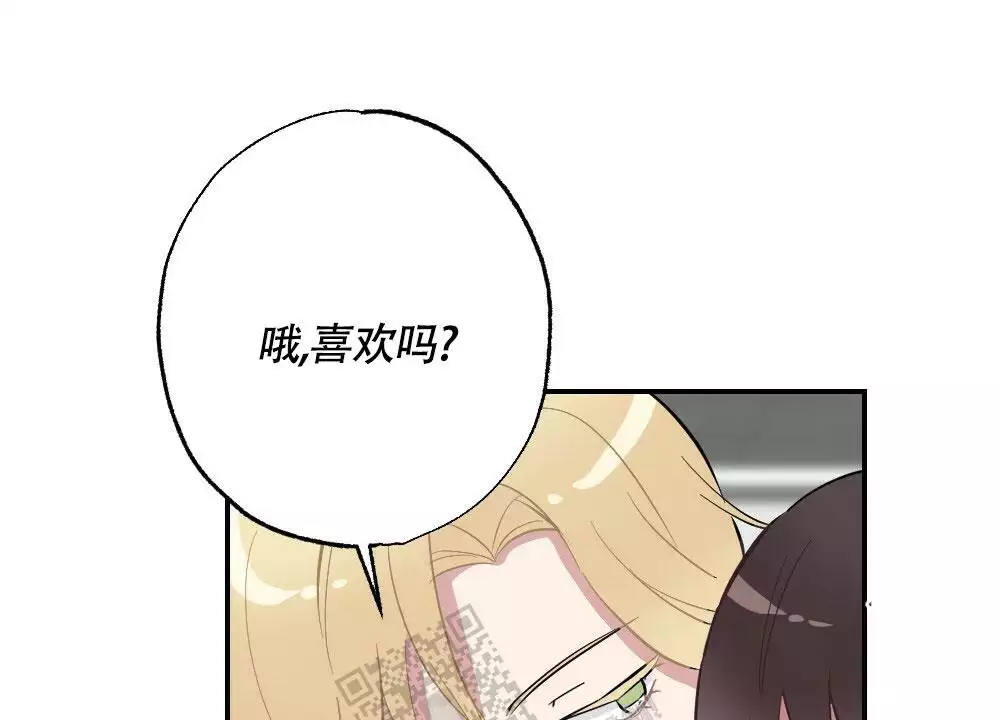 第138话4