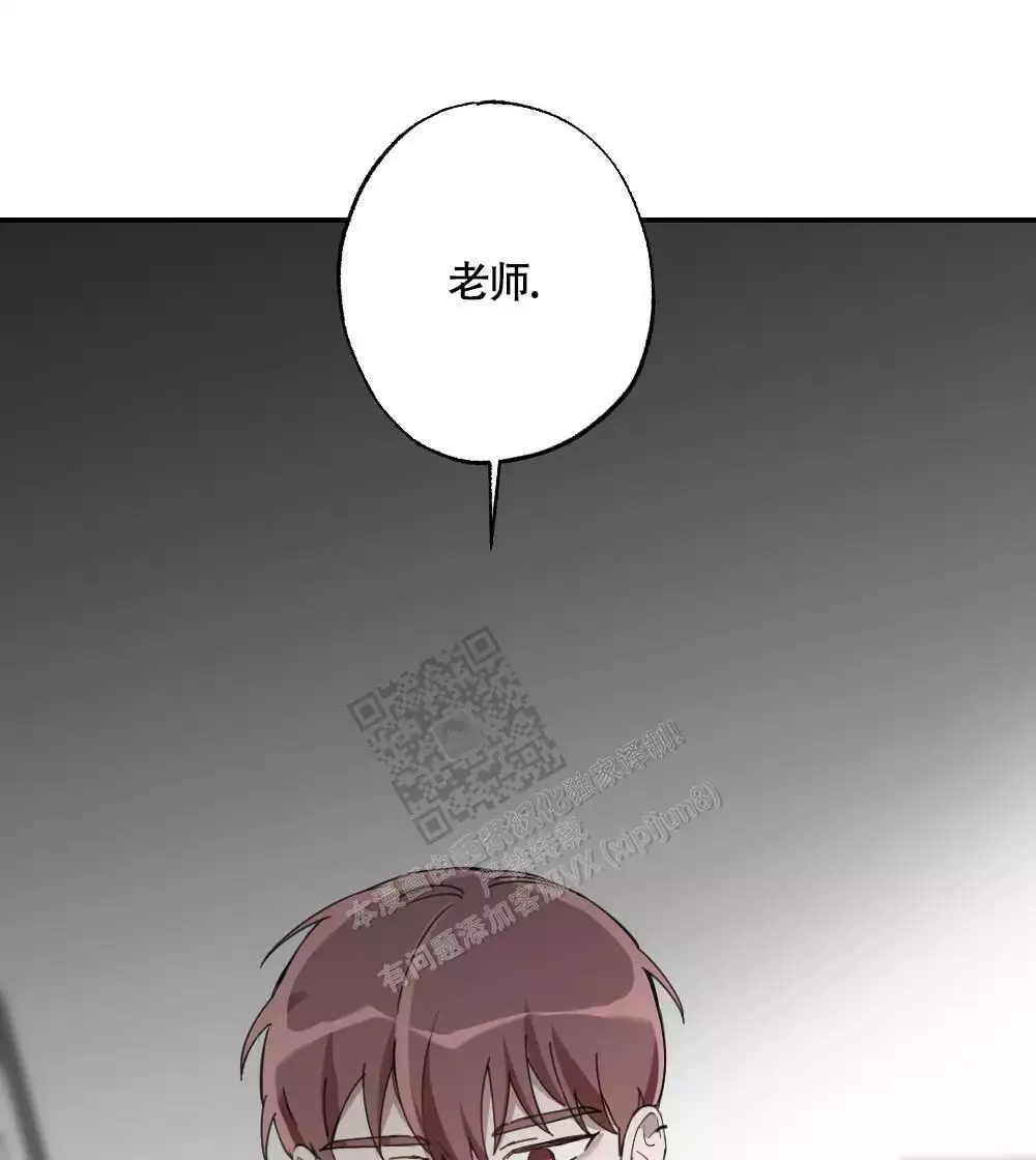 第153话5