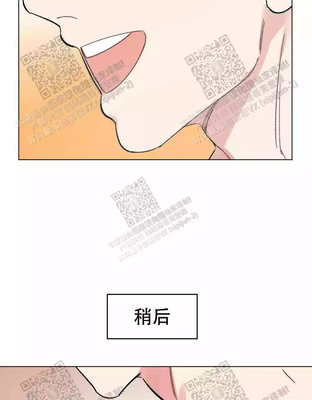 第72话36