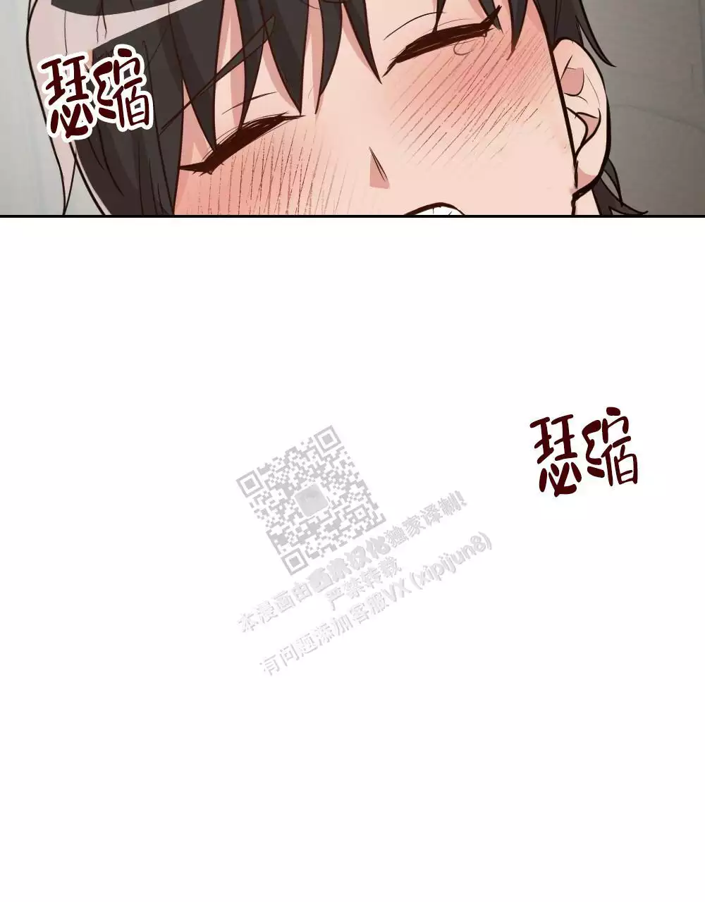 第167话35