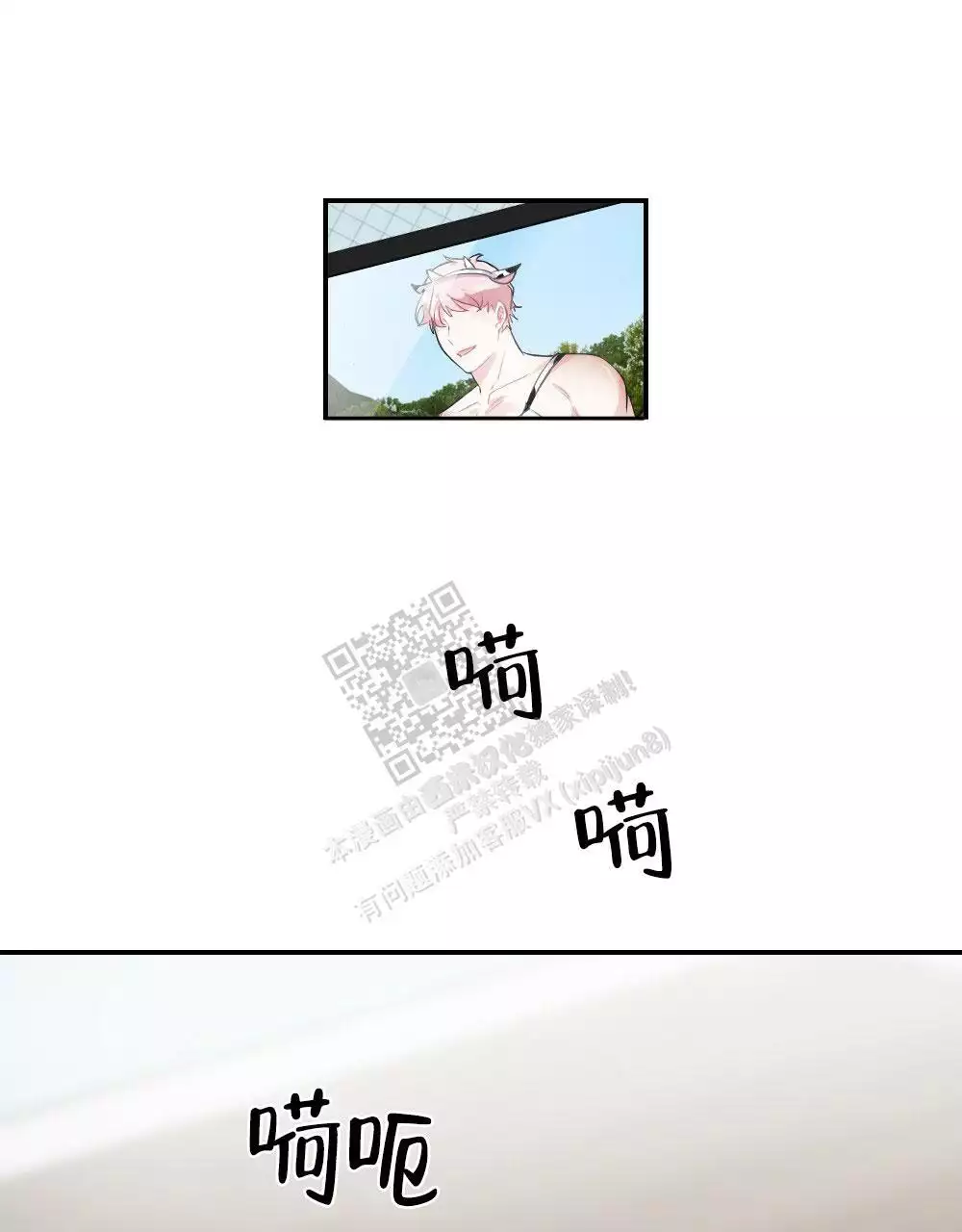 第140话0