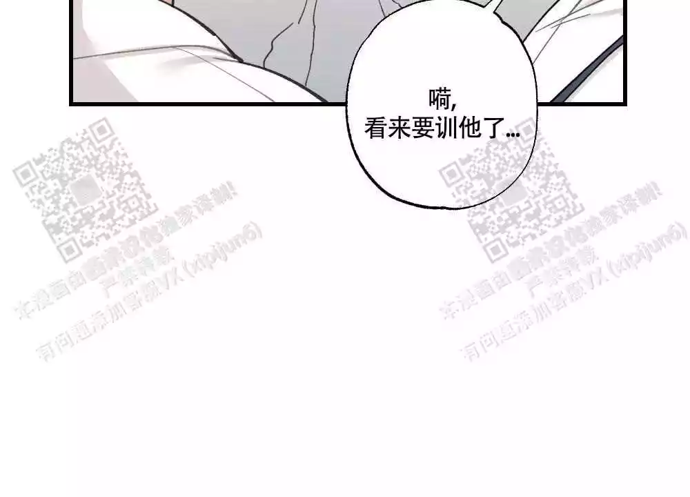 第121话15