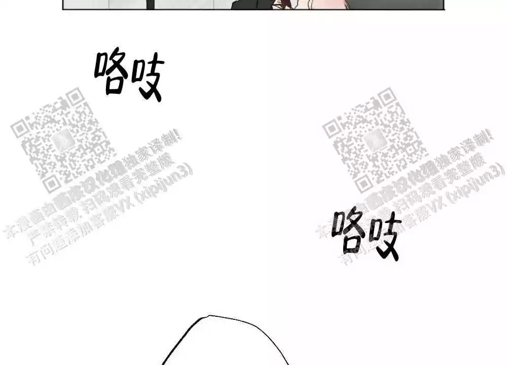 第101话43