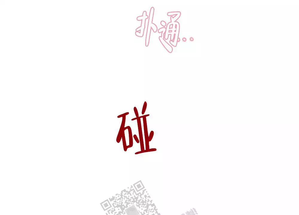 第161话45