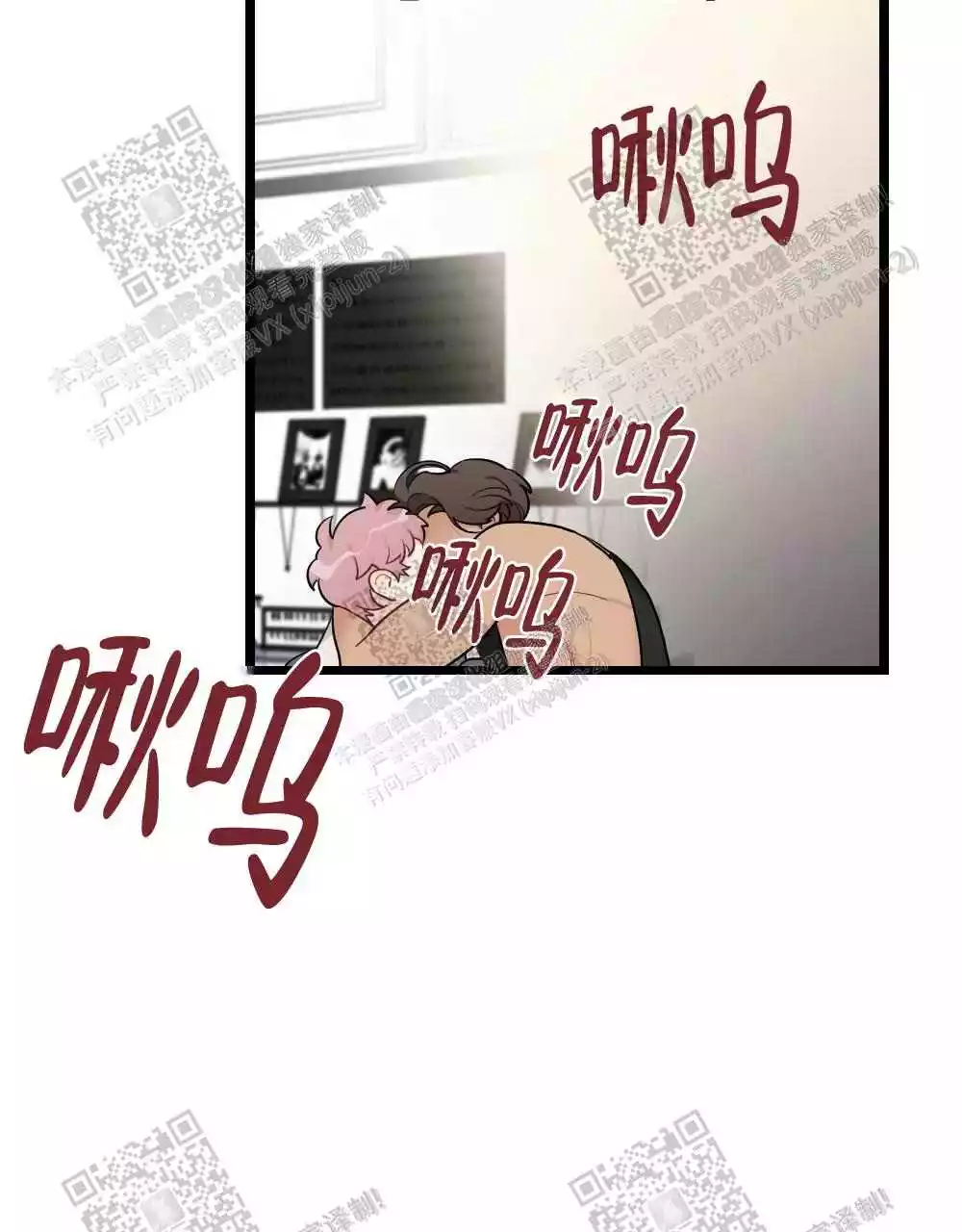 第83话38