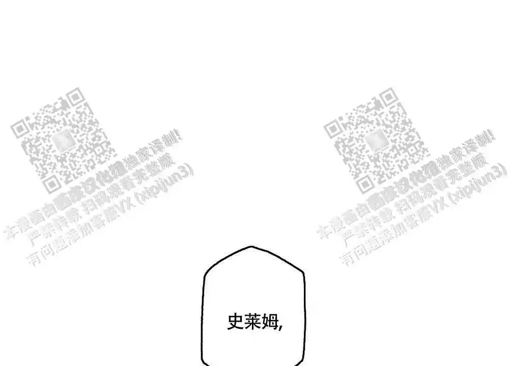 第108话1