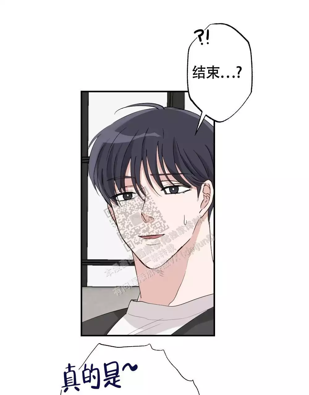 第160话21