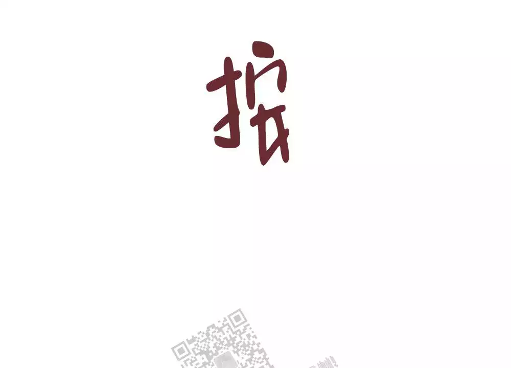 第138话0