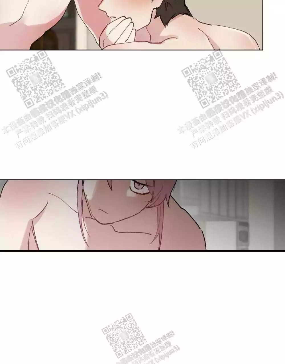 第97话44