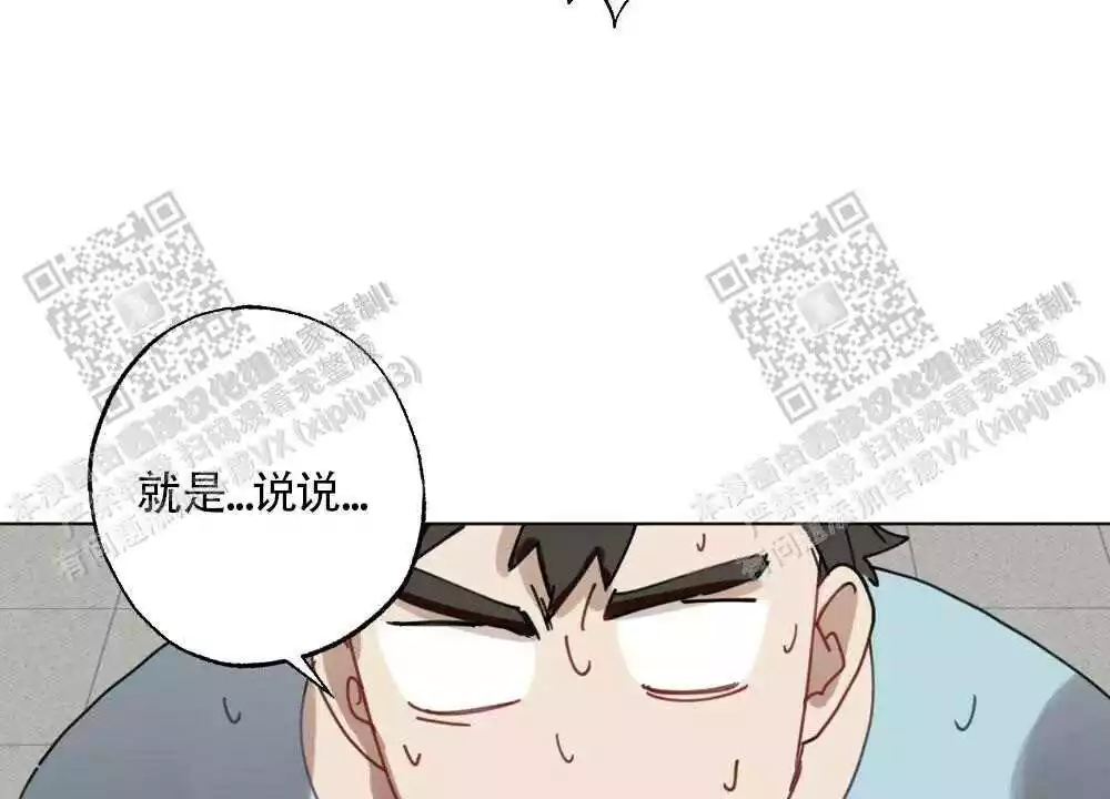 第93话40
