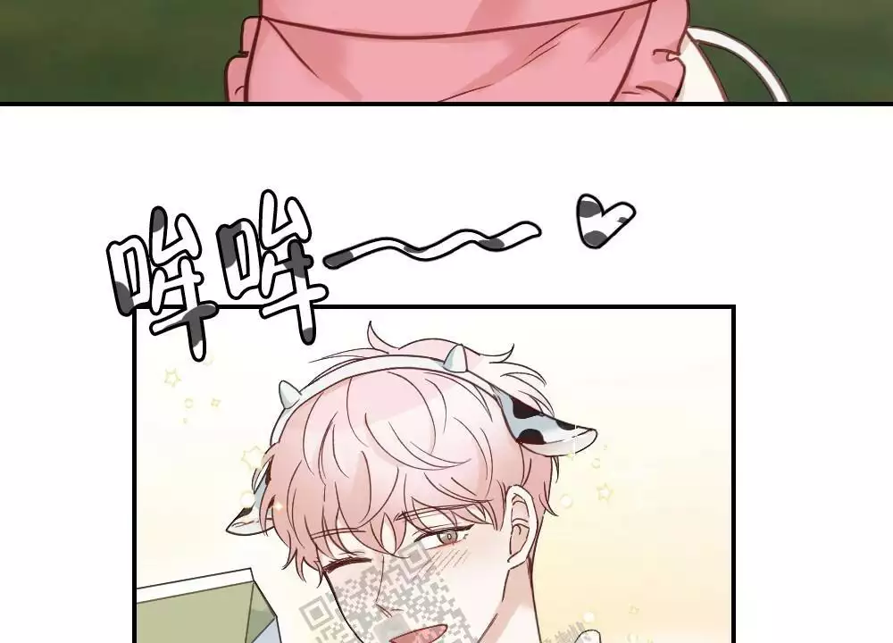 第133话7