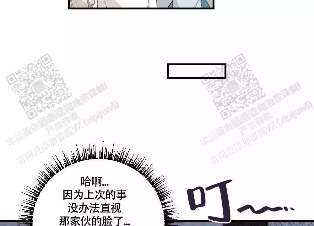 第120话17
