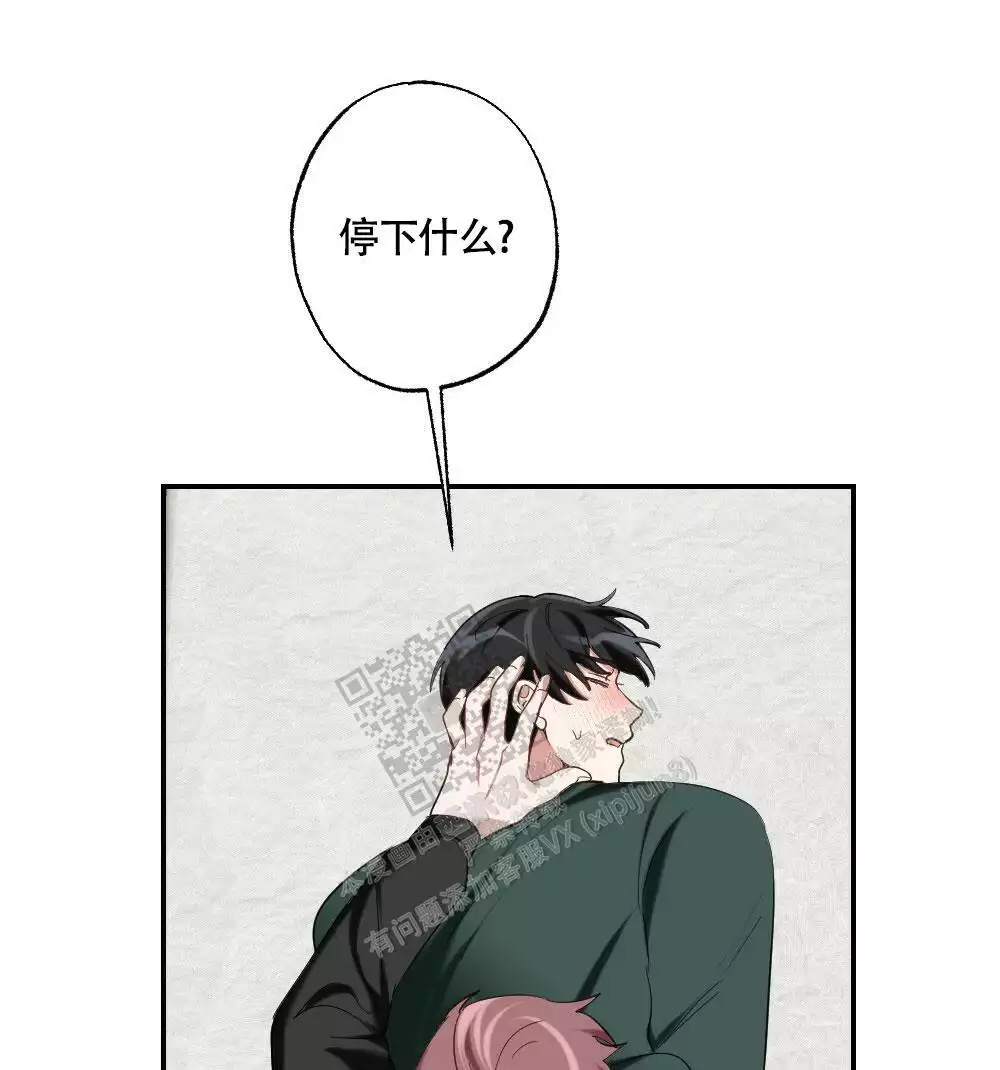 第147话34