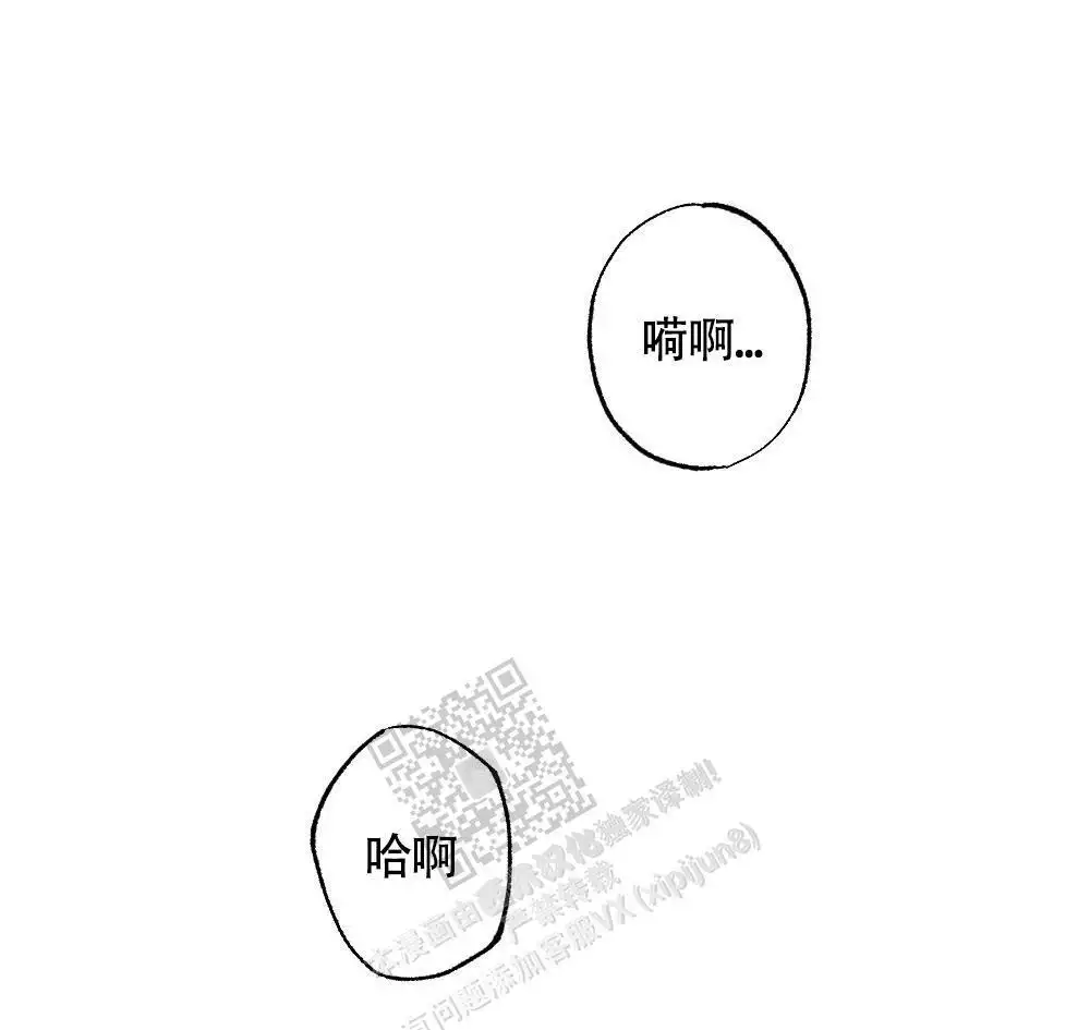 第128话15