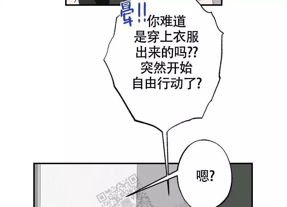 第160话11