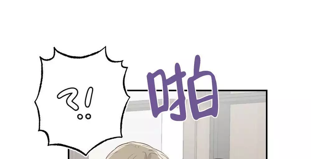 第161话35