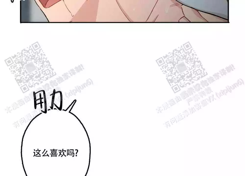 第117话4
