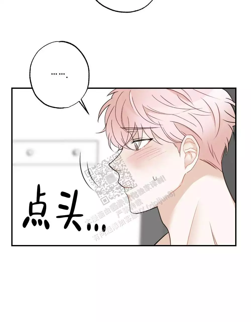 第131话34