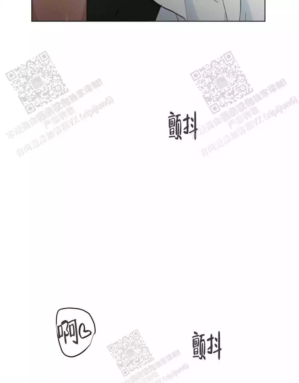 第115话6
